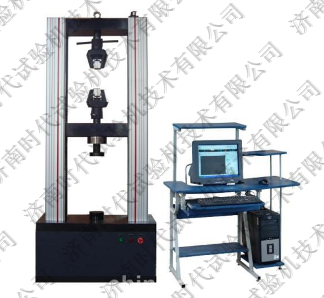 Universal Testing machine for wood-based panelWood-based panel testing machineMWD series microcomputer control panel universal testing machine