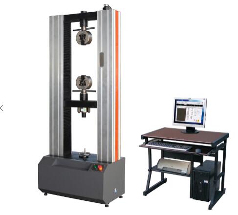 Electronic universal testing machineDouble arm electronic universal testing machineWDW-50A microcomputer controlled electronic universal testing machine